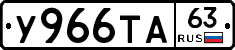 %D0%A3966%D0%A2%D0%9063