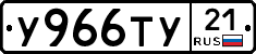 %D0%A3966%D0%A2%D0%A321