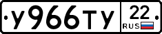 %D0%A3966%D0%A2%D0%A322