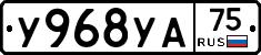 %D0%A3968%D0%A3%D0%9075