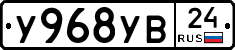 %D0%A3968%D0%A3%D0%9224