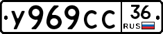 %D0%A3969%D0%A1%D0%A136