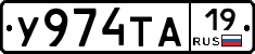 %D0%A3974%D0%A2%D0%9019
