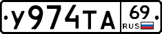 %D0%A3974%D0%A2%D0%9069