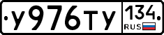 %D0%A3976%D0%A2%D0%A3134