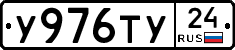%D0%A3976%D0%A2%D0%A324