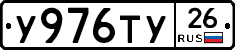 %D0%A3976%D0%A2%D0%A326