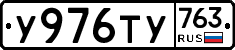 %D0%A3976%D0%A2%D0%A3763