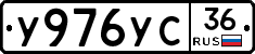 %D0%A3976%D0%A3%D0%A136