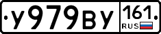 %D0%A3979%D0%92%D0%A3161