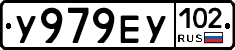 %D0%A3979%D0%95%D0%A3102