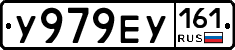 %D0%A3979%D0%95%D0%A3161