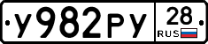 %D0%A3982%D0%A0%D0%A328