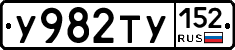 %D0%A3982%D0%A2%D0%A3152