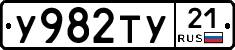 %D0%A3982%D0%A2%D0%A321