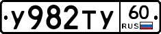 %D0%A3982%D0%A2%D0%A360