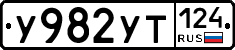 %D0%A3982%D0%A3%D0%A2124