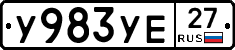 %D0%A3983%D0%A3%D0%9527