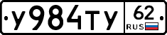 %D0%A3984%D0%A2%D0%A362