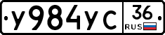 %D0%A3984%D0%A3%D0%A136