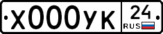 %D0%A5000%D0%A3%D0%9A24