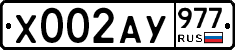 %D0%A5002%D0%90%D0%A3977