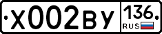 %D0%A5002%D0%92%D0%A3136