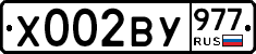 %D0%A5002%D0%92%D0%A3977