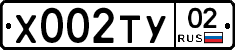 %D0%A5002%D0%A2%D0%A302