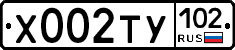 %D0%A5002%D0%A2%D0%A3102