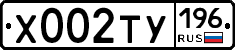 %D0%A5002%D0%A2%D0%A3196
