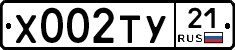 %D0%A5002%D0%A2%D0%A321