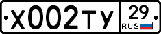 %D0%A5002%D0%A2%D0%A329