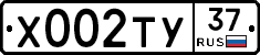 %D0%A5002%D0%A2%D0%A337