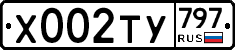 %D0%A5002%D0%A2%D0%A3797