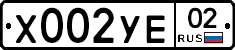 %D0%A5002%D0%A3%D0%9502