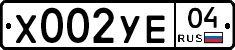 %D0%A5002%D0%A3%D0%9504