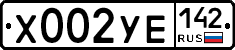 %D0%A5002%D0%A3%D0%95142