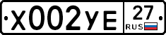 %D0%A5002%D0%A3%D0%9527