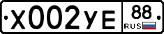 %D0%A5002%D0%A3%D0%9588