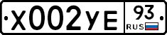 %D0%A5002%D0%A3%D0%9593