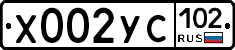 %D0%A5002%D0%A3%D0%A1102