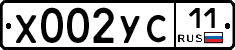 %D0%A5002%D0%A3%D0%A111