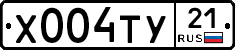 %D0%A5004%D0%A2%D0%A321