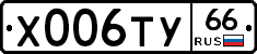 %D0%A5006%D0%A2%D0%A366