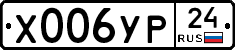 %D0%A5006%D0%A3%D0%A024