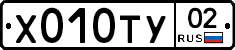 %D0%A5010%D0%A2%D0%A302