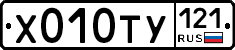 %D0%A5010%D0%A2%D0%A3121