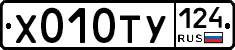 %D0%A5010%D0%A2%D0%A3124