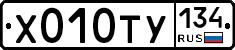 %D0%A5010%D0%A2%D0%A3134